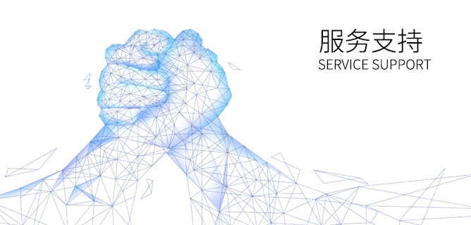 1-1ZQ4132603618 Z6·尊龙凯时「中国集团」官方网站